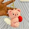 Lovely Cartoon Butter Bear Plush Keychain For Kids Soft And Cuddly Stuffed Animal With Choices Colorful