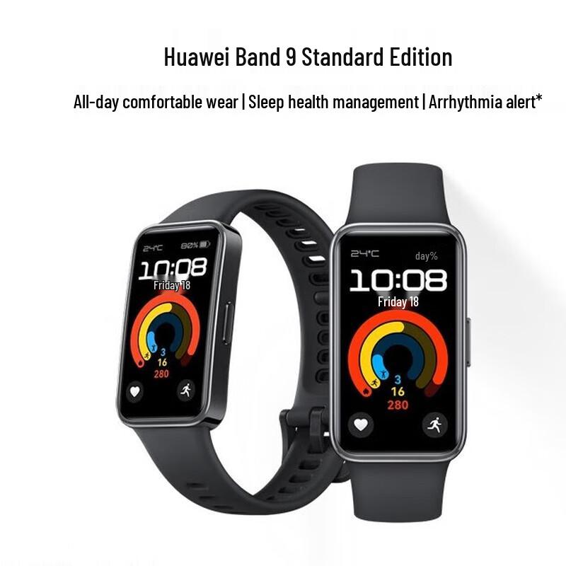 

Huawei Band 9 Standard Edition (CN version)