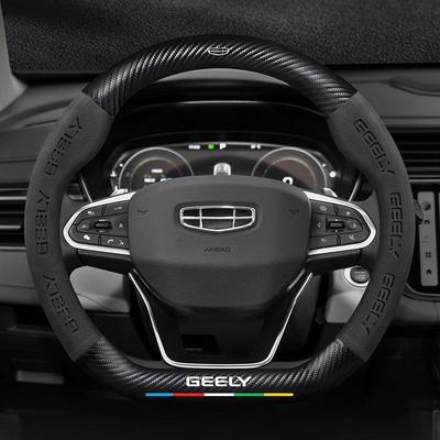 Rutschfeste 3D-geprägte Karbonfaser-Lenkradabdeckung für Geely - Wildleder, Atmungsaktiv, Unisex