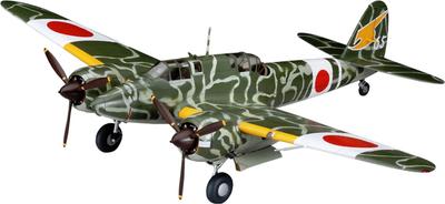 Hasegawa Kaiserlich Japanische Armee Kawasaki Kai Typ 2 Jäger Toryu Typ Tei Plastikmodell JT95 1/48 Ki-45 Zweisitzig
