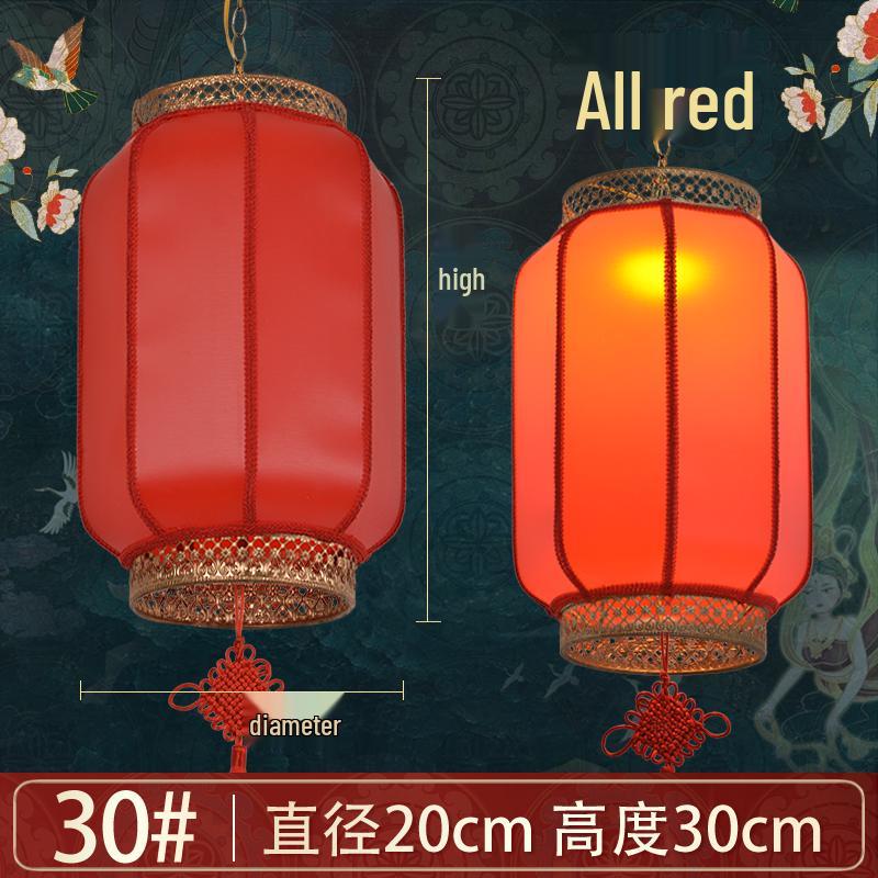 Waterproof Chinese Red Hanging Lantern: Ancient Style New Year Gourd Lamp