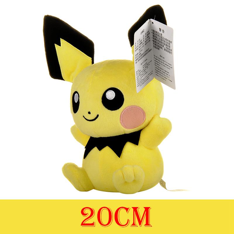HQ Gengar Plush Toys Pikachu Stuffed Doll For Kids Charmander Bulbasaur Squirtle Psyduck Eevee Snorlax Lapras Xmas Gift