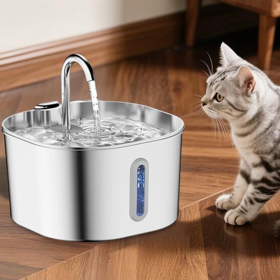 Fontaine à eau pour chien Acier inoxydable 2,2L Fontaine à boire automatique pour animaux de compagnie Silencieuse à faible bruit Purifie l'eau Fontaine pour chiens d'intérieur à domicile