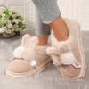 Thick Bottom Bow Rabbit Plush Cotton Shoes Household Women Home Simple Warm Snow Boots Anti-slip