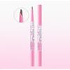 NEIYOU - Fine Line Eyebrow Pencil - 5 Colors
