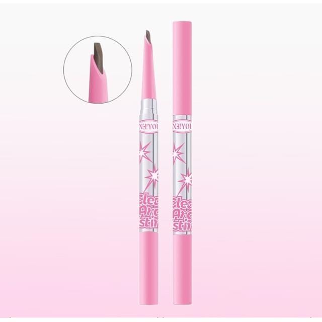 NEIYOU - Fine Line Eyebrow Pencil - 5 Colors 02# Smoke Gray - 249mg