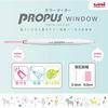 Mitsubishi PUS103T5C3 Pencil Color Marker Propus Window Smoke 5 Colors
