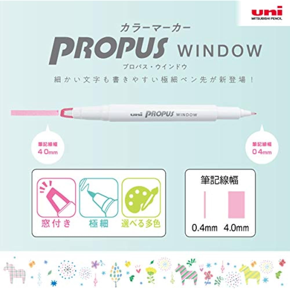 Mitsubishi PUS103T5C3 Pencil Color Marker Propus Window Smoke 5 Colors