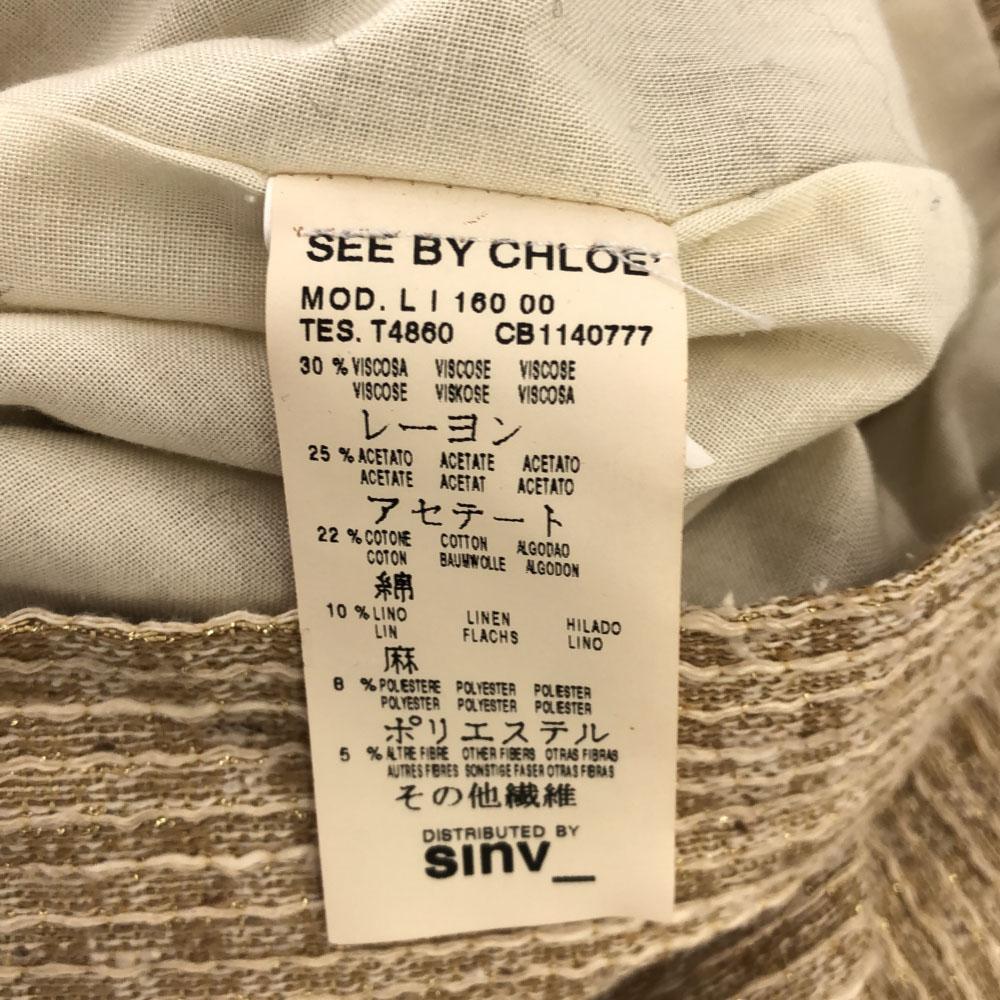 SEE BY CHLOE Linen Blend Jacket Beige Women Used