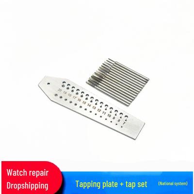Mercury Wire Tap & Die Screw Plate Set for Watch Repair
