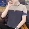Men's Short-Sleeve Business Casual Polo Shirt