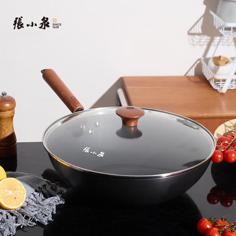 

Zhang Xiaoquan 32cm Titanium Fine Iron Wok with Lid