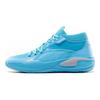 Puma Court Rider Simple Comfortable Mid-Top Basketball Shoes Unisex Sneakers Ocean-Blue 379069-01