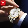 OLEVS Brand Watch Men's Business Quartz Watch Steel Strip 3656
