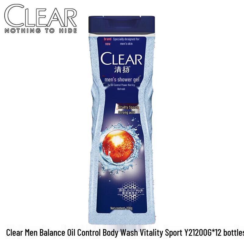 Clear Energetic Sports Balancing Oil Control Shower Gel