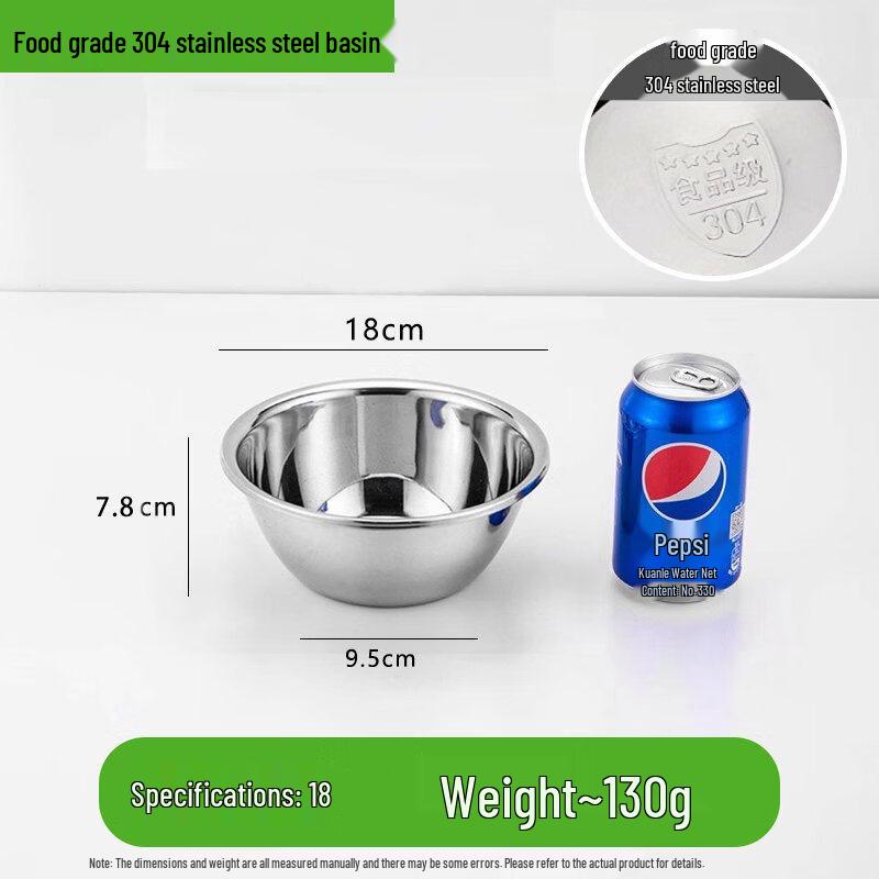 ZISIZ Extra Thick Stainless Steel Bowl