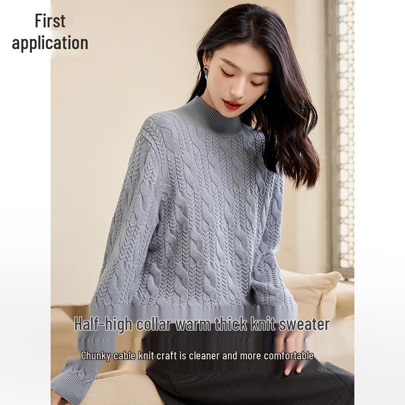 Women's Warm Turtleneck Cable Knit Sweater