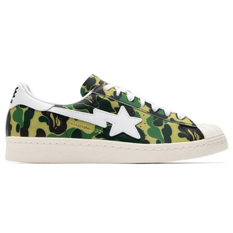 Adidas Bape X Adidas Superstar 80s 'ABC Camo' Sneakers GZ8981