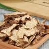 50g 250g Natural Organic Chinese Herbal Cangzhu Health Tea