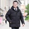 2025 Men's Duck Down Thickened Winter Jacket for Middle-aged & Elderly: Stylish, Warm, Large Size.