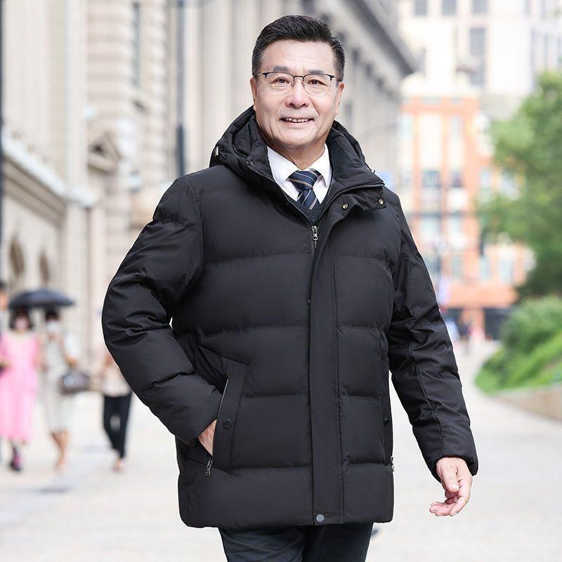 2025 Men's Duck Down Thickened Winter Jacket for Middle-aged & Elderly: Stylish, Warm, Large Size.
