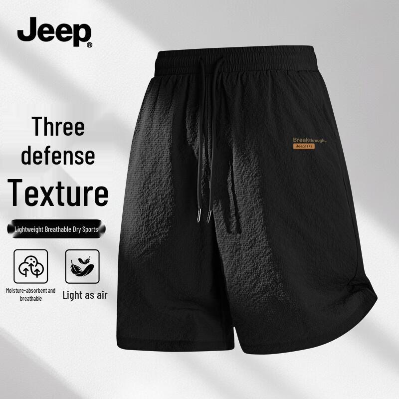 

Мужские летние повседневные шорты JEEP с 3-защитой 3XL