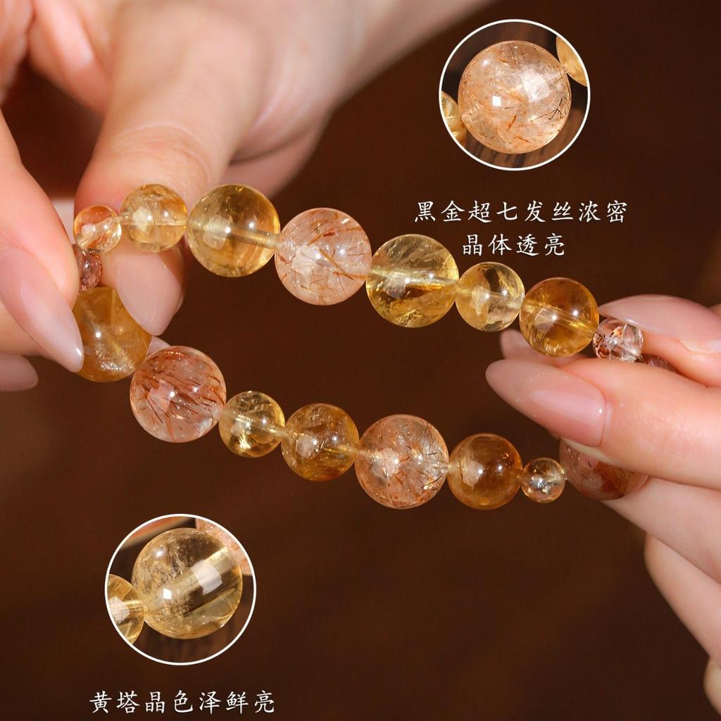 Natural Yellow Tower Crystal Black Gold Super Seven Multi-Gemstone Bracelet Attract wealth and prosper in career New Chinese Style Bracelet