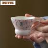 80ml Hand-painted Wisteria Teacup Elegant Tea Bowl Tea Cup Set Tea-tasting Fragrance Cup Chazhan Master Cups Household Teaset