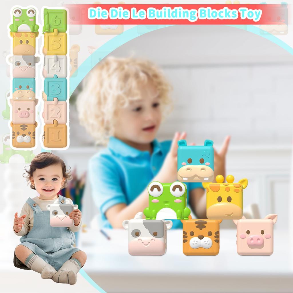 Soft Building Block Toys Cute Animal Building Block Stacking Baby Early Education Children's Educational Toys