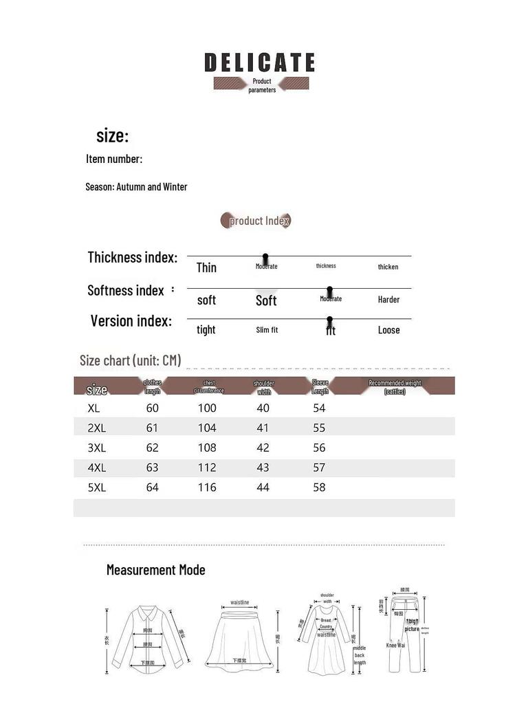 Women's 2025 Padded Fleece Short Winter Coat