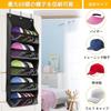 TeJoyce Hat Baseball Cap Rack with Wall 5 Large Closet Hanging Cap Storage for Plush and Shoes Rack, Pocket, Wall-Mounted Storage, Tiers, Capacity,