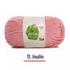 "Suhe 5-Strand Milk Cotton Baby Blanket & Doll Clothes Kit"