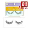 Cozy Eyelash Mellow Type 11-05 X 3 Set