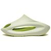 New LiNing Yun You Slay Quiet Abrasion Resistant Slide Slippers Unisex Light Fruit Green AZST001-7