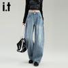Izzue IT Women's Washed High-Waist Wide-Leg Jeans