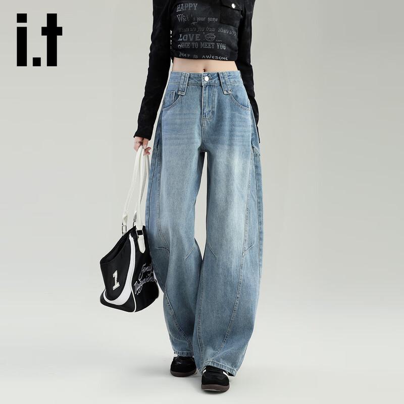 Izzue IT Women's Washed High-Waist Wide-Leg Jeans