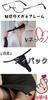 Inari Shoji Sexy Office Lady Cosplay Teacher Uniform Miniskirt T-shirt Backpack Stockings Costume Sexy Erotic Extreme 6-Piece Set