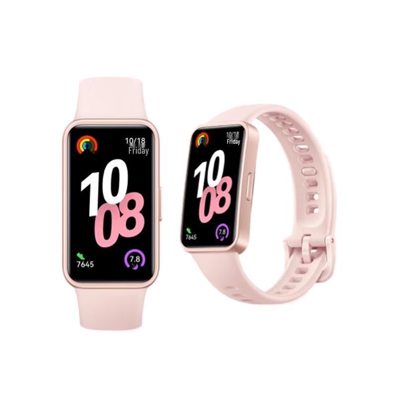 Huawei Band 10 Standard Edition (CN version)