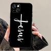 Verse of The Christian Bible Jesus Phone Case For iPhone 17 Pro Max 14 13 12 11 15 16 Pro Max mini 16 Plus 16e 17 Air Cover