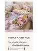 Super Soft Cotton Chenille Bear Embroidery Bedding Set - 4-Piece Simple Cartoon Duvet & Sheet