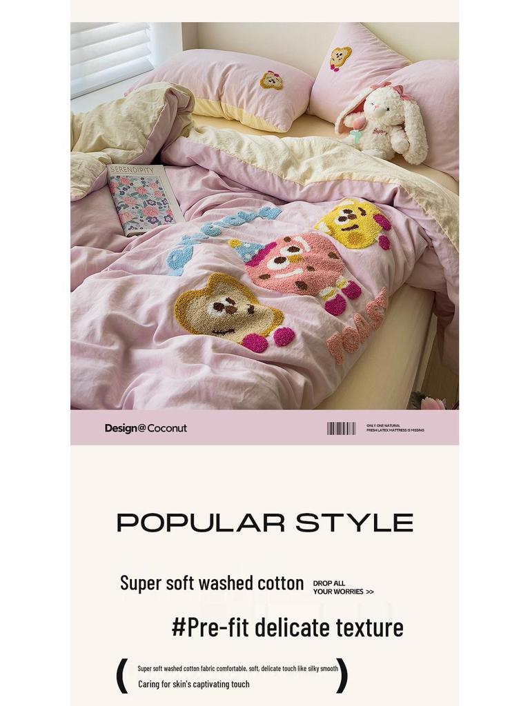 Super Soft Cotton Chenille Bear Embroidery Bedding Set - 4-Piece Simple Cartoon Duvet & Sheet