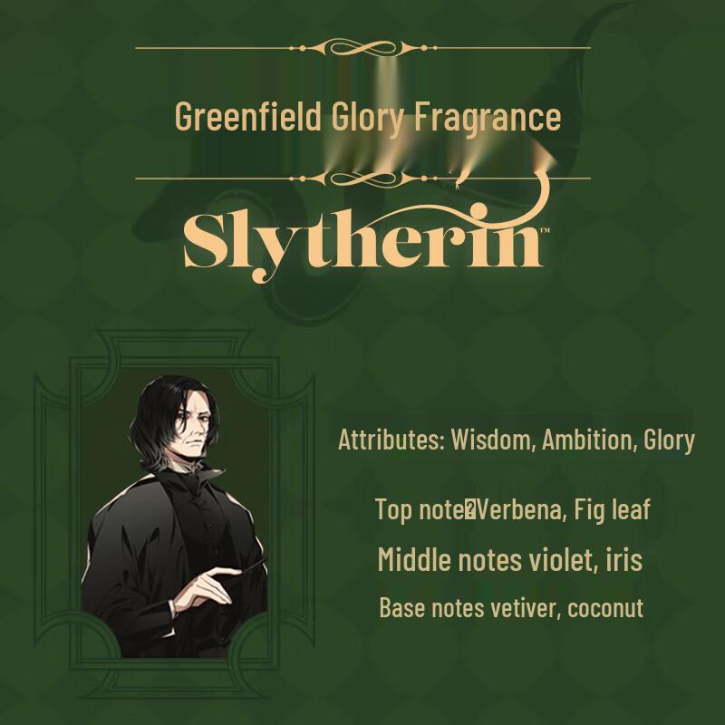 Adolph Harry Potter Green Field Glory Scent Hair Care Set