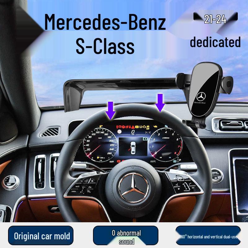 Car Phone Holder for 2021-2024 Mercedes-Benz S-Class - Screen Mount for Modification