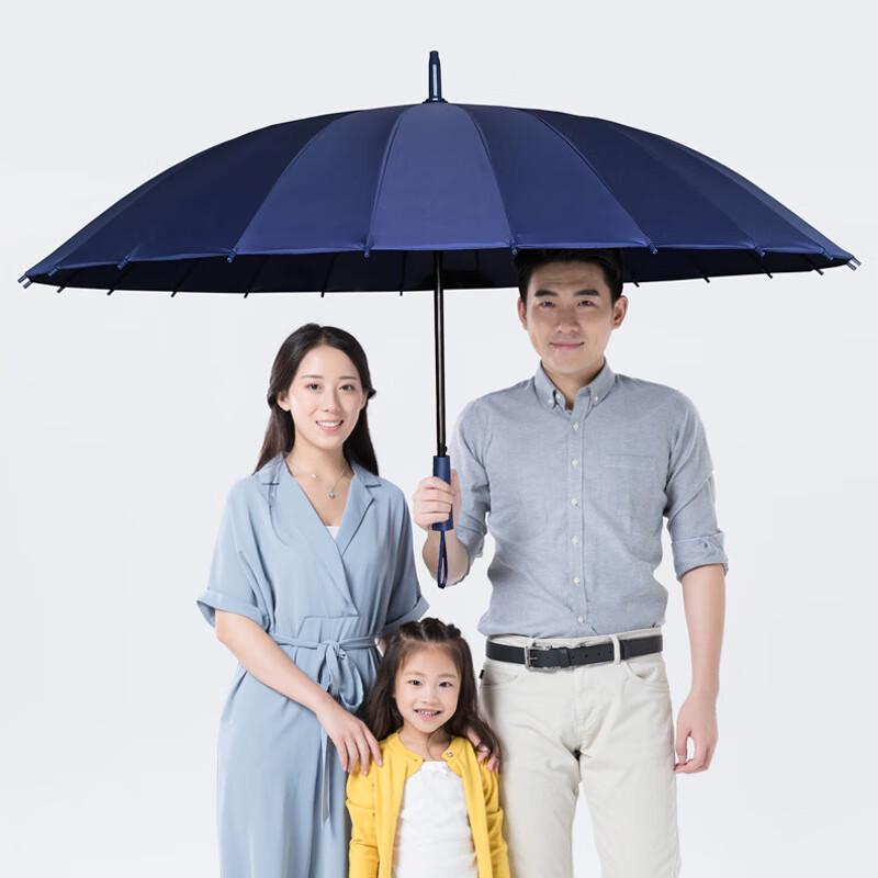 Kadenuo 24-Rib Long Handle Golf Umbrella
