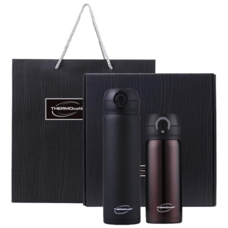 THERMOS Kaffee Pop-Up Lid Insulated Bottle Set