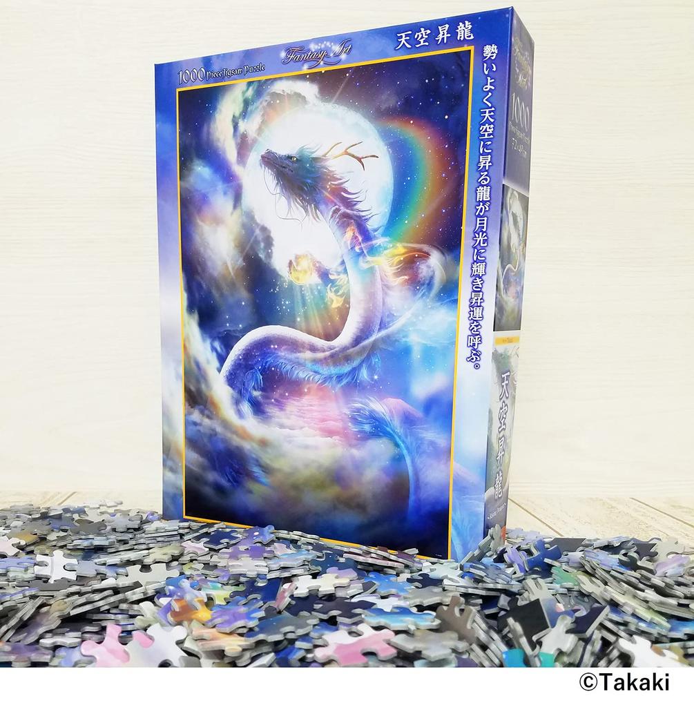 Beverly (BEVERLY) [Made in Japan] Beverly 1000-Piece Jigsaw Puzzle "Tenku Shoryu ~Rising Dragon~" (49 x 72 cm) 81-128