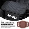 Car Armrest Box Pad Auto Protective Armrest Mat Storage Bag Interior Accessory For Jeep Grand Cherokee Wrangler JK Renegade