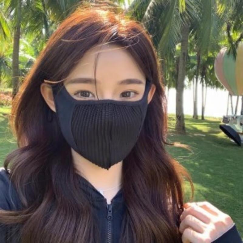 Ice Silk UV Protection Outdoor Face Mask