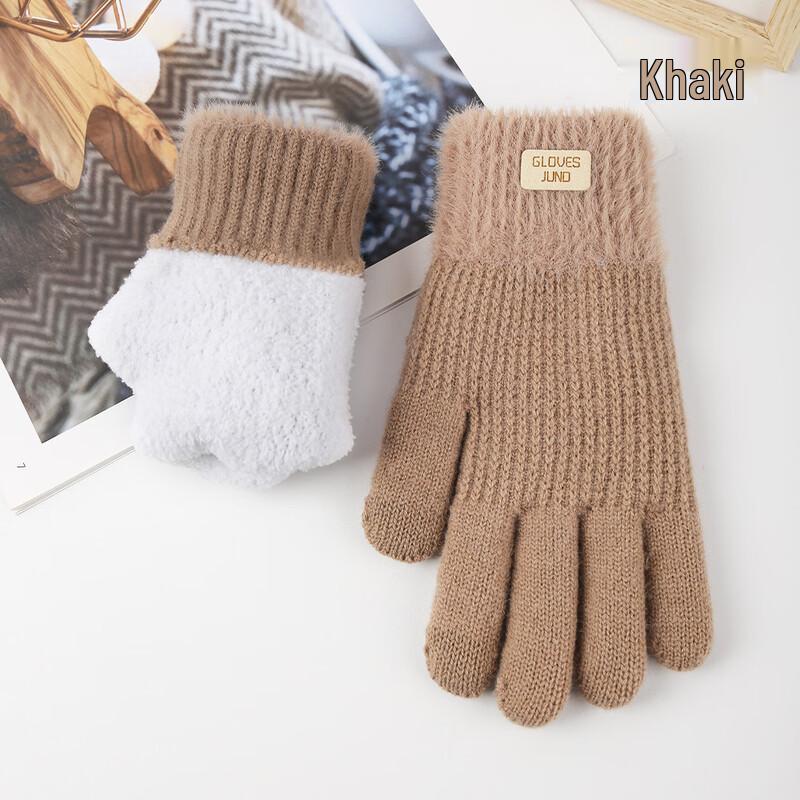 Double-layer Warm Knitted Touch Screen Gloves