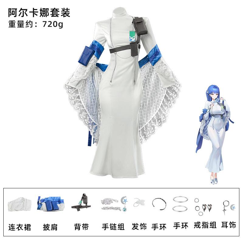 Game Nikke the Goddess Of Victory Cosplay Costume Arcana Cosplay Party Dress Halloween Christmas Role Play Uniform Suit Women
